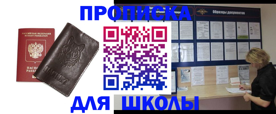 форма 3 в Богучаре